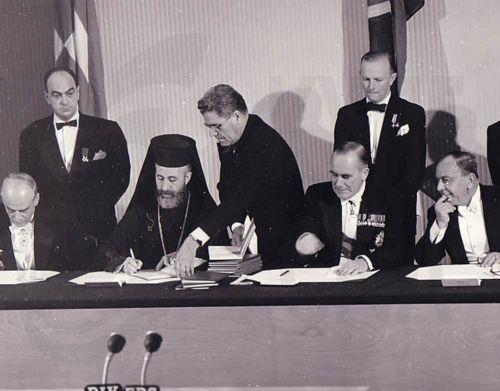 August 16 marks 66th anniversary of the declaration of the Republic of Cyprus
