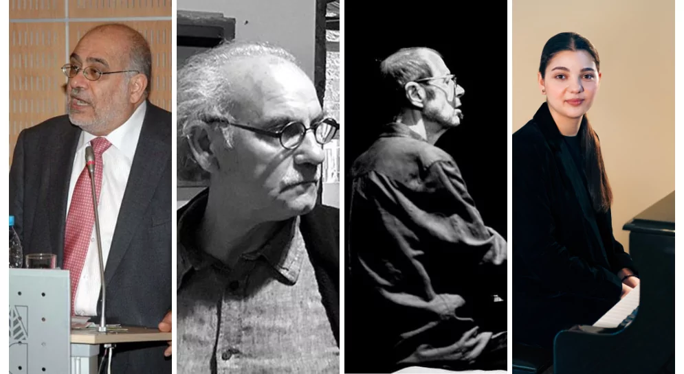Presentation of the 2026 ‘Tefkros Anthias – Theodosis Pierides’ Award for Cultural Contribution of the Central Committee of AKEL