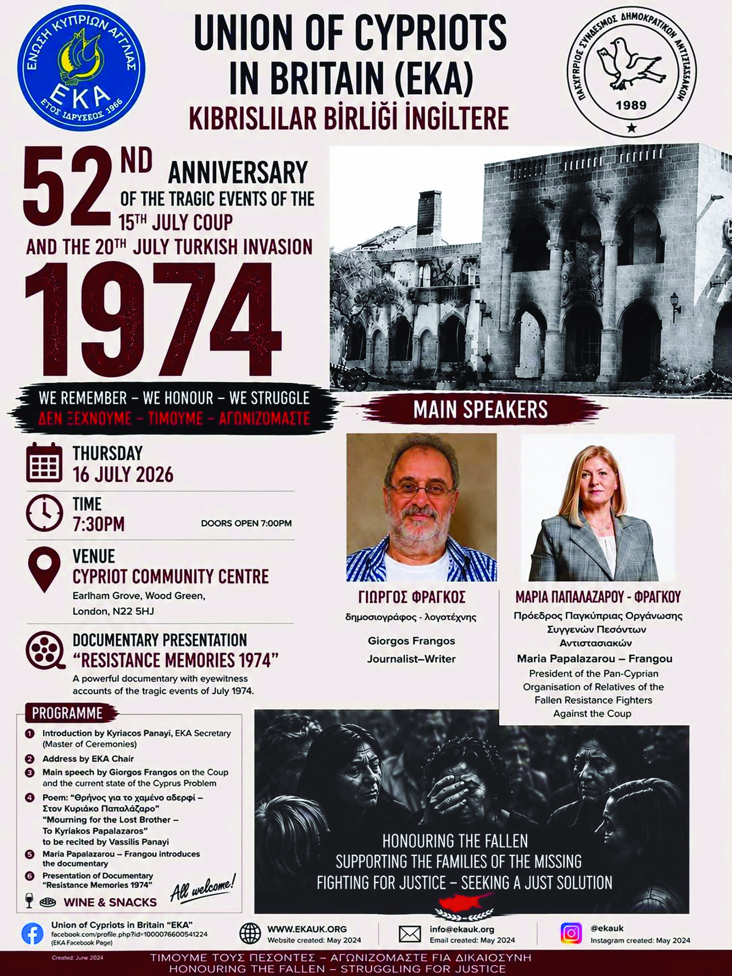 Union of Cypriots in Britain 1974 we remember, we honour, we struggle