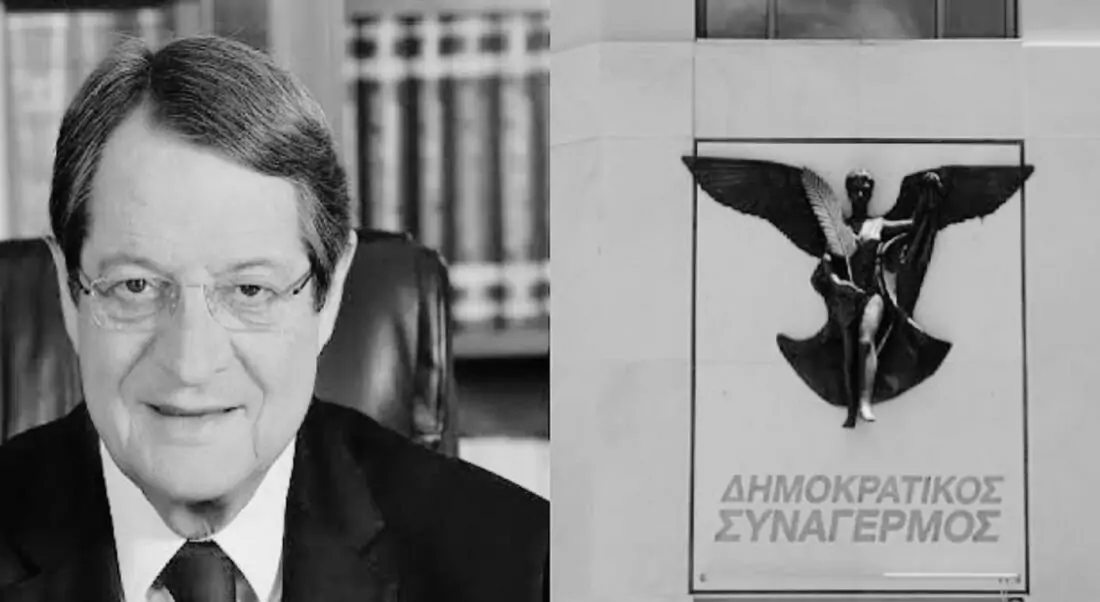 Everyone is lying except former President of the Republic and DISY Honorary President Nicos Anastasiades