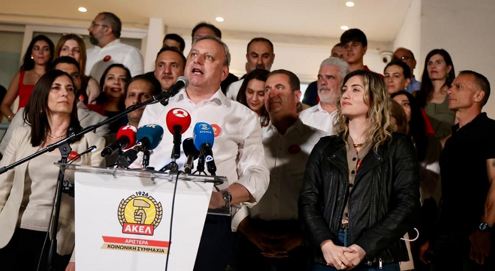 AKEL is here, strong, in the House of Representatives and among the people of Cyprus
