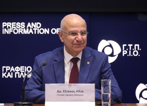 Cyprus Chief Returning Officer urges citizens to exercise their right to vote