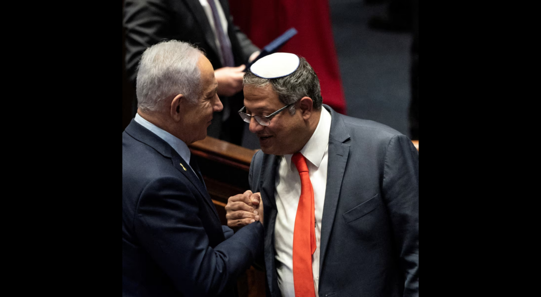 End tolerance towards the Israeli regime