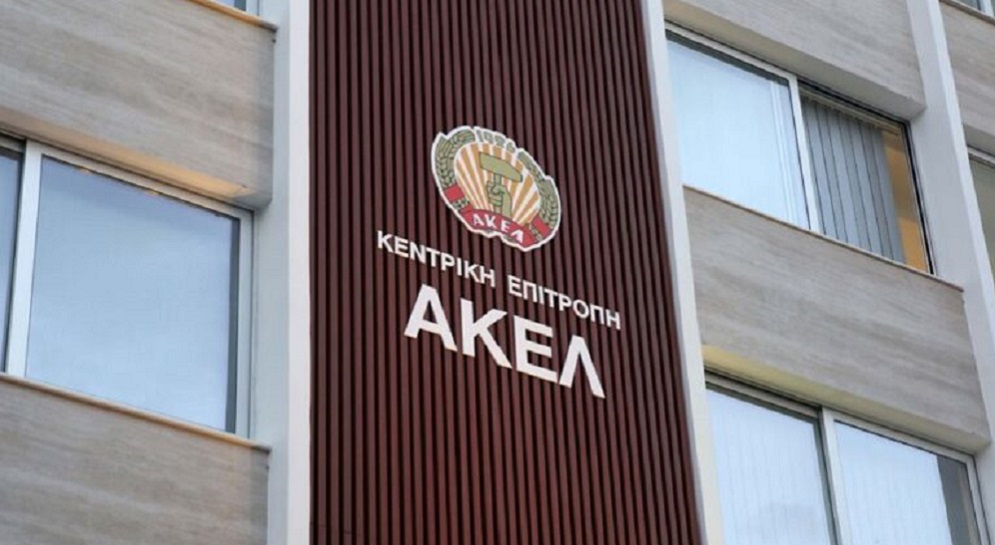 AKEL accuses President Christodoulides of siding with banks over foreclosures