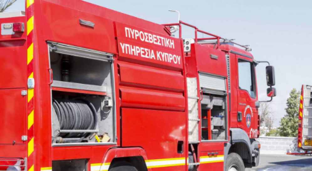 The Cyprus Minister of Justice must take a stand on the press report regarding an ELAM candidate’s pre-election campaign at the Fire-fighting Academy