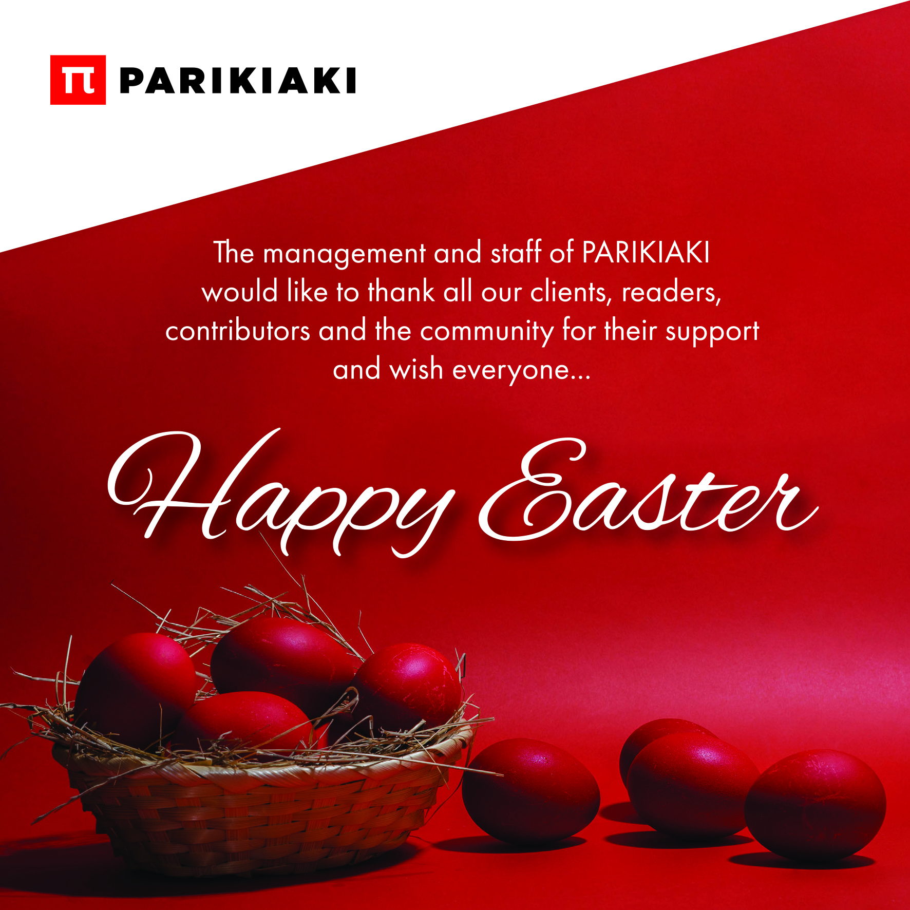 Happy Easter