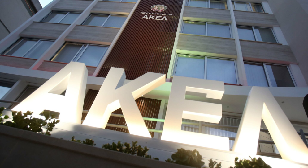 AKEL is not a party of empty promises; it is a party of assertions