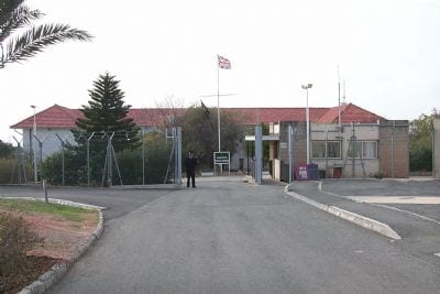 AKEL reiterates its long-standing and steadfast position in favour of the abolition of the British bases in Cyprus