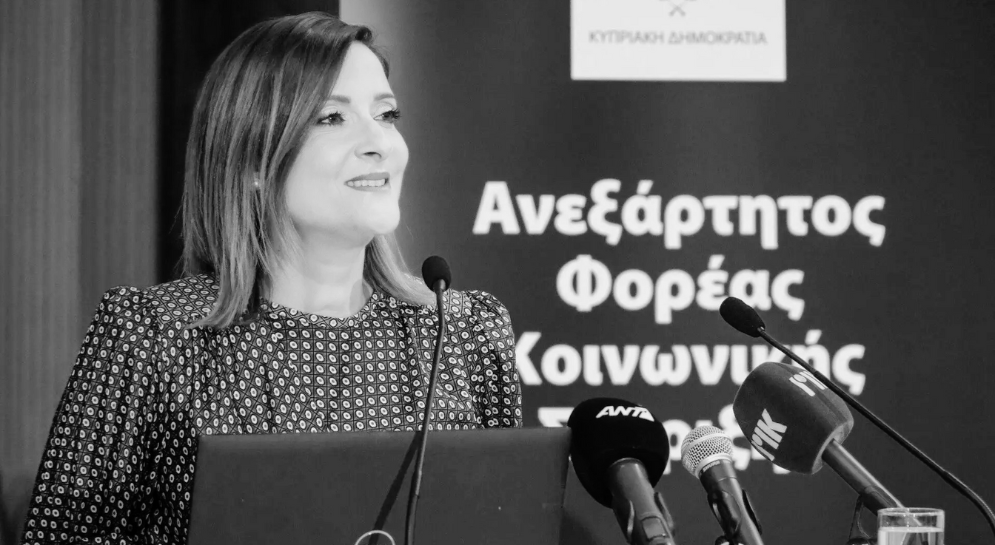Statement by AKEL Parliamentary Spokesperson Giorgos Loucaides following the rejection of the draft resolution submitted by AKEL, demanding transparency regarding the donors to the Fund of the so-called “Cyprus First Lady’s Organization”