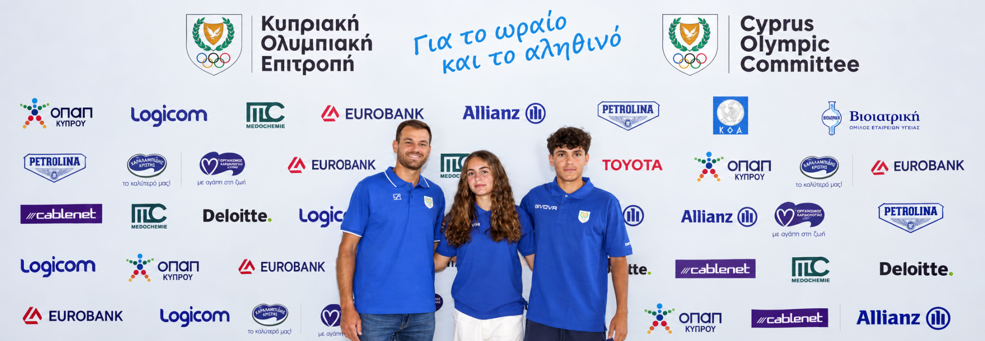 Cypriot Padel team to take part in Mediterranean Games