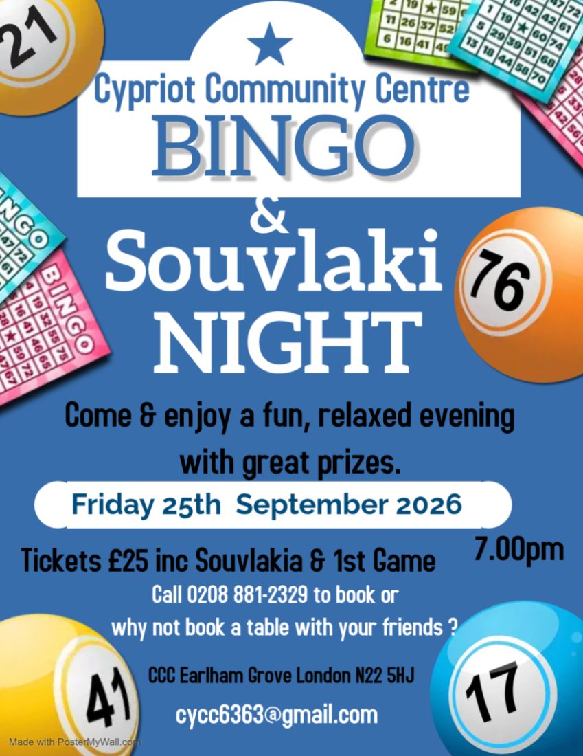 Cypriot Community Centre Bingo & Souvlaki night