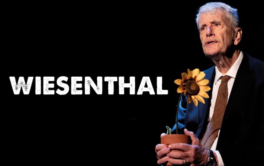 Wiesenthal (Wilton’s)