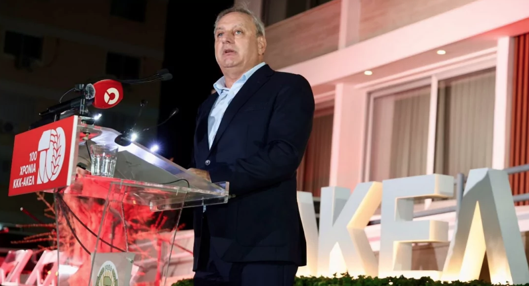Speech by the General Secretary of AKEL Stefanos Stefanou at the event marking the 100th anniversary of the Communist Party of Cyprus -AKEL