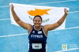 Five Cypriot athletes among world’s top 20 at U18 level