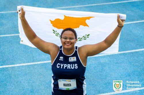 Five Cypriot athletes among world’s top 20 at U18 level