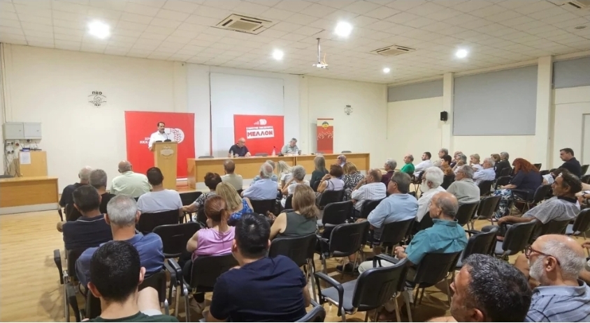 Speech by AKEL Aristos Damianou member of the Secretariat and Political Bureau of AKEL at a party rally