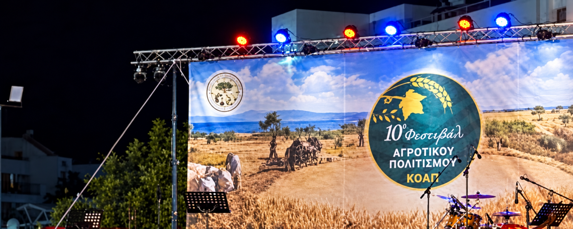 Cyprus approves extra €2 million to support young farmers